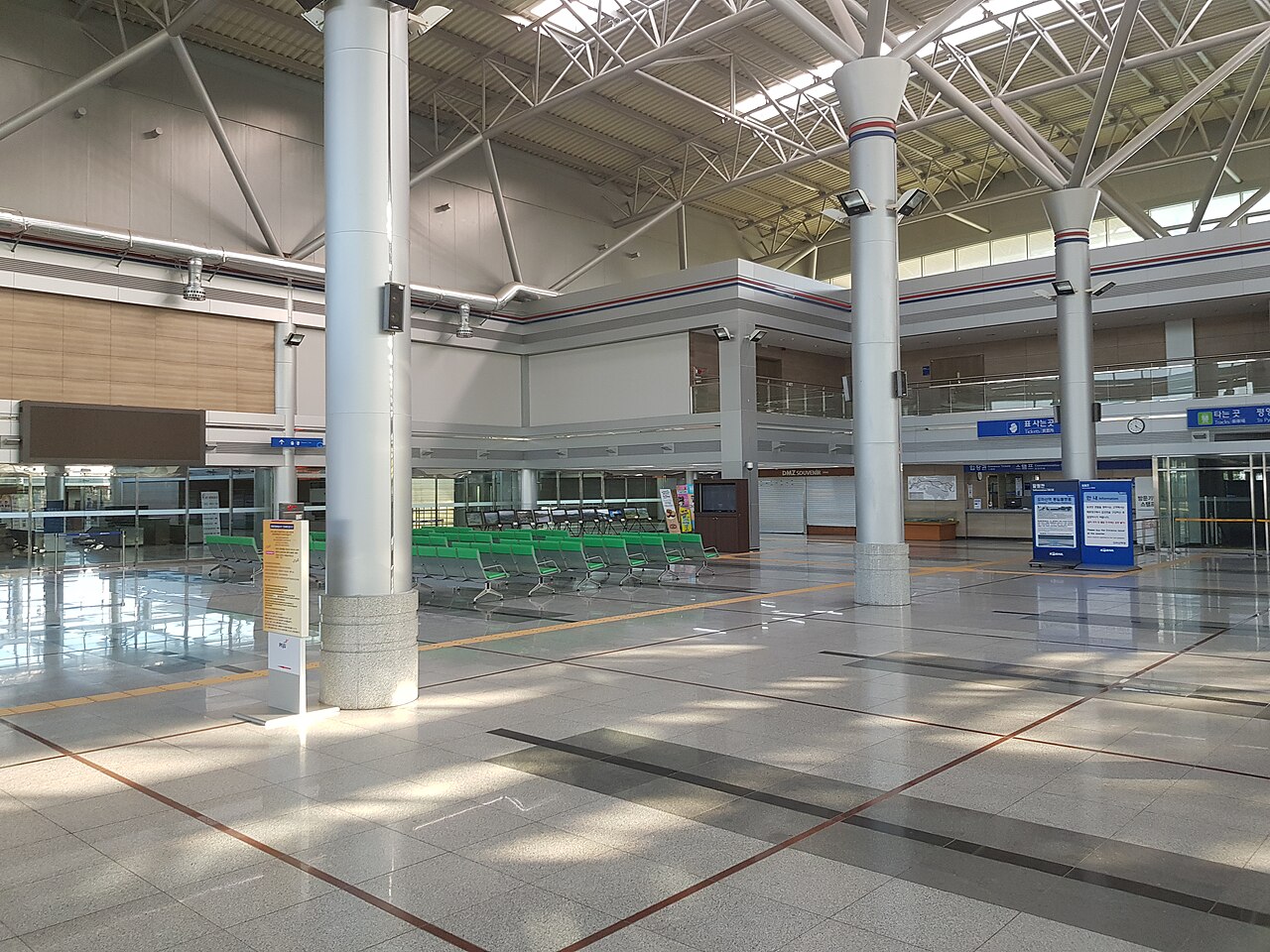 Dorasan Station (도라산역) 4