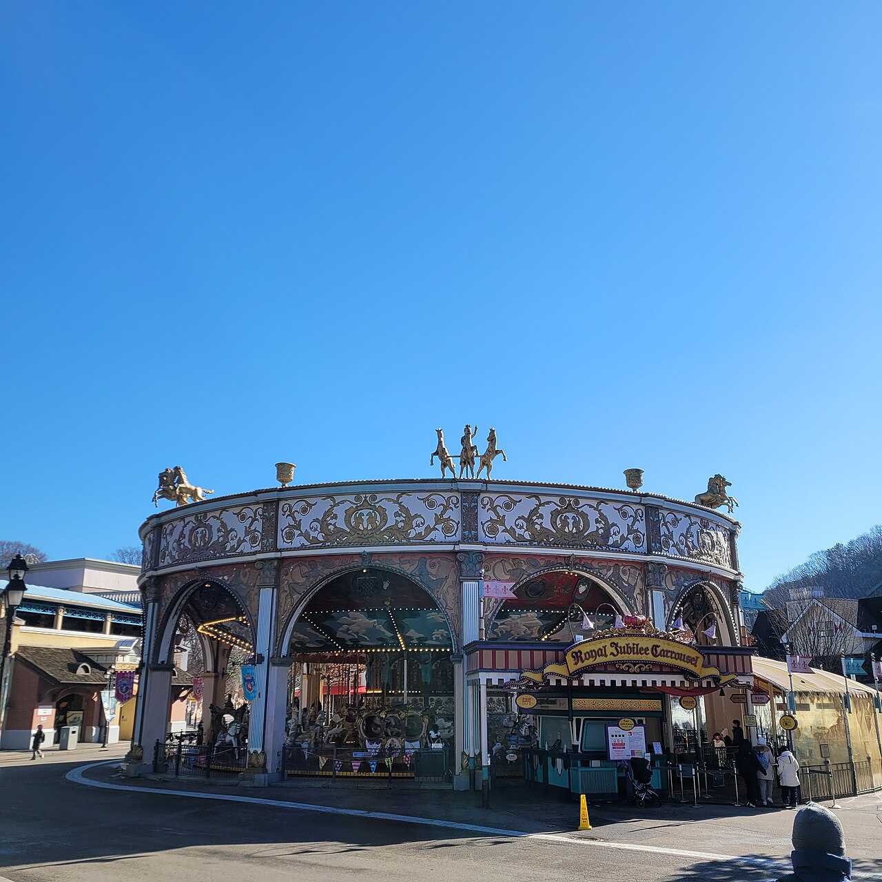 Everland (에버랜드) 2