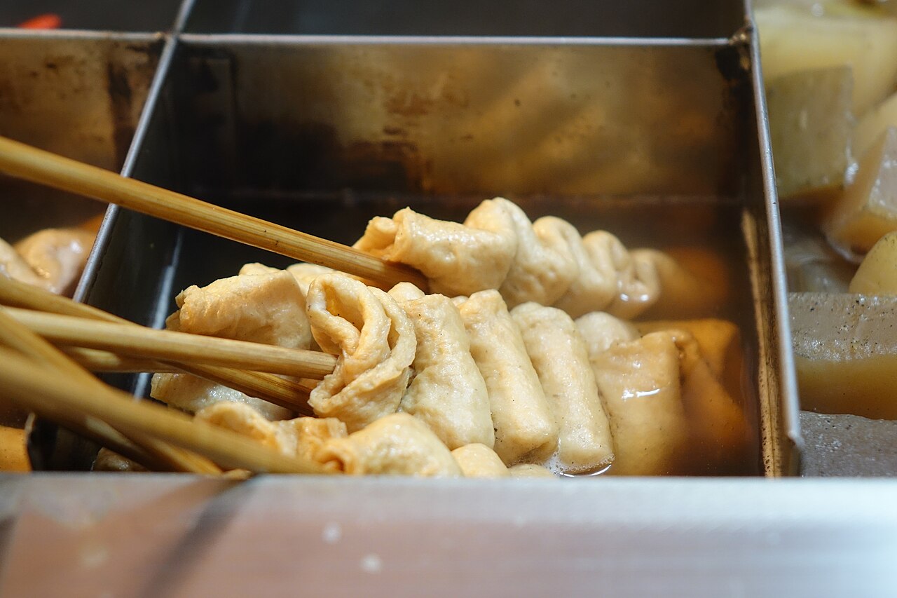Samjin Amook Main Store (삼진어묵 본점) 1