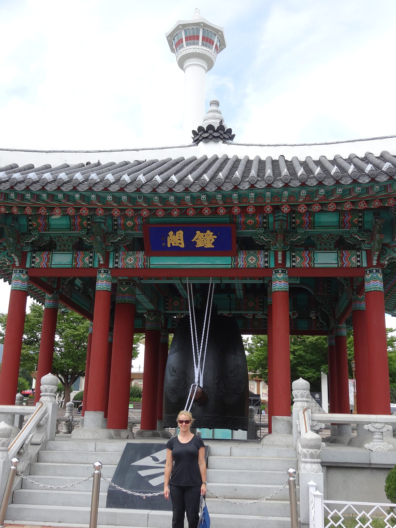 Busan Tower (부산타워) 4