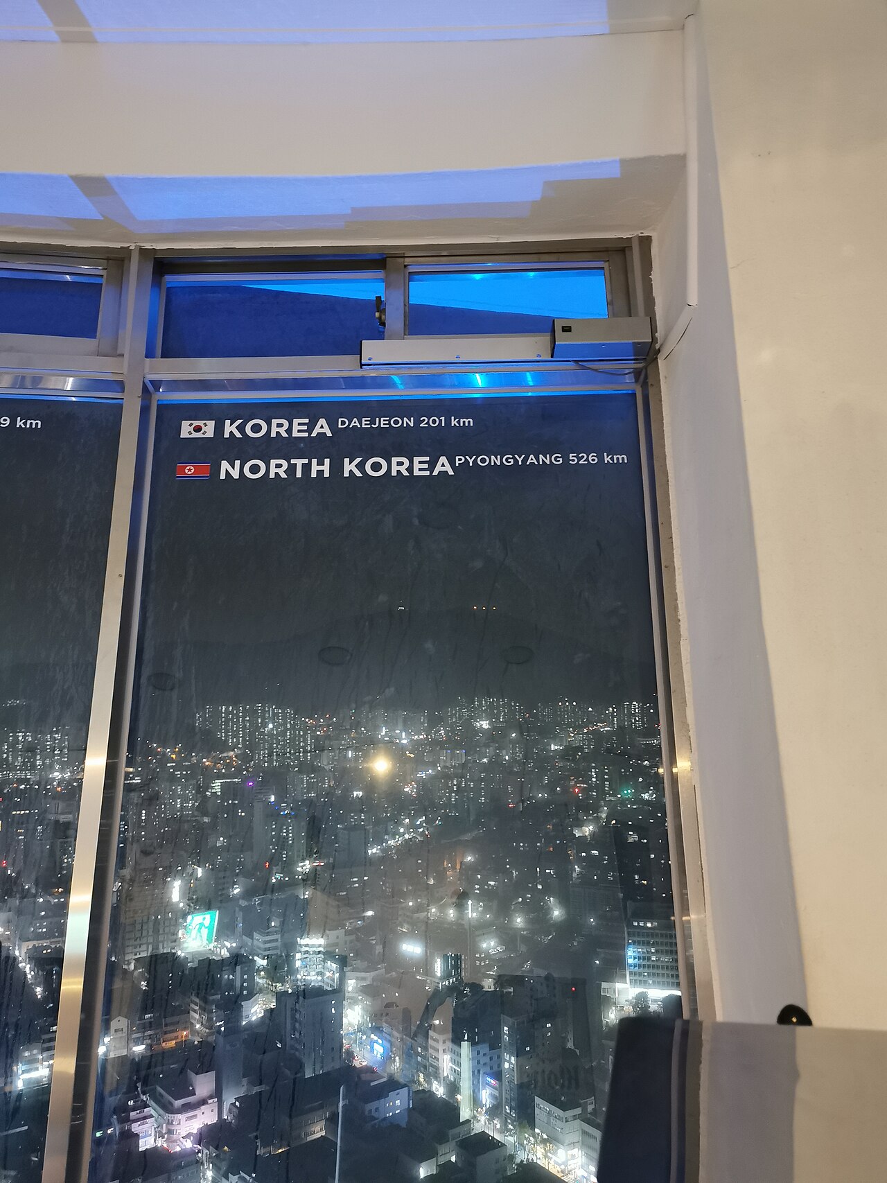 Busan Tower (부산타워) 2