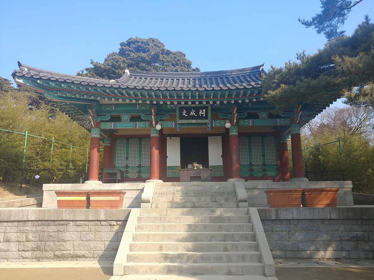 Ojukheon (오죽헌) 2