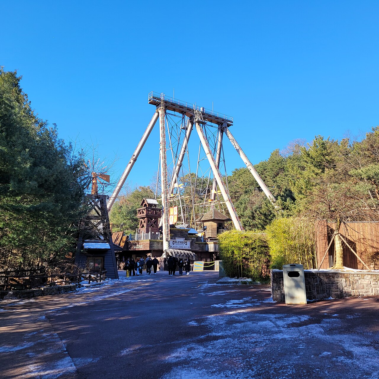 Everland (에버랜드) 3