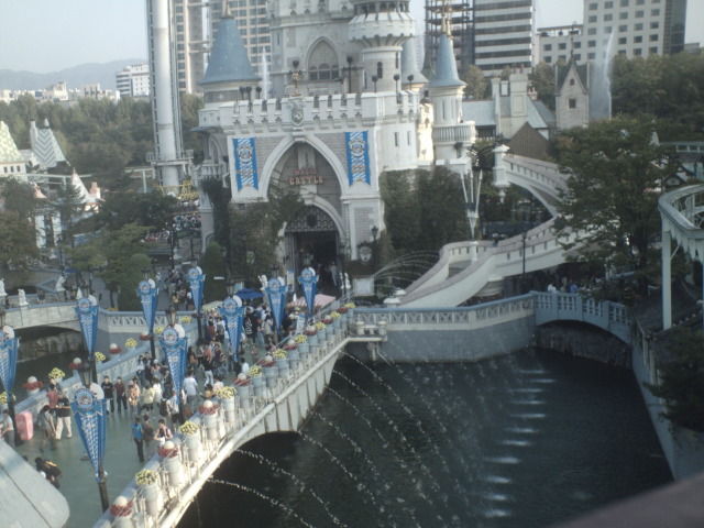 Lotte World (롯데월드) 2