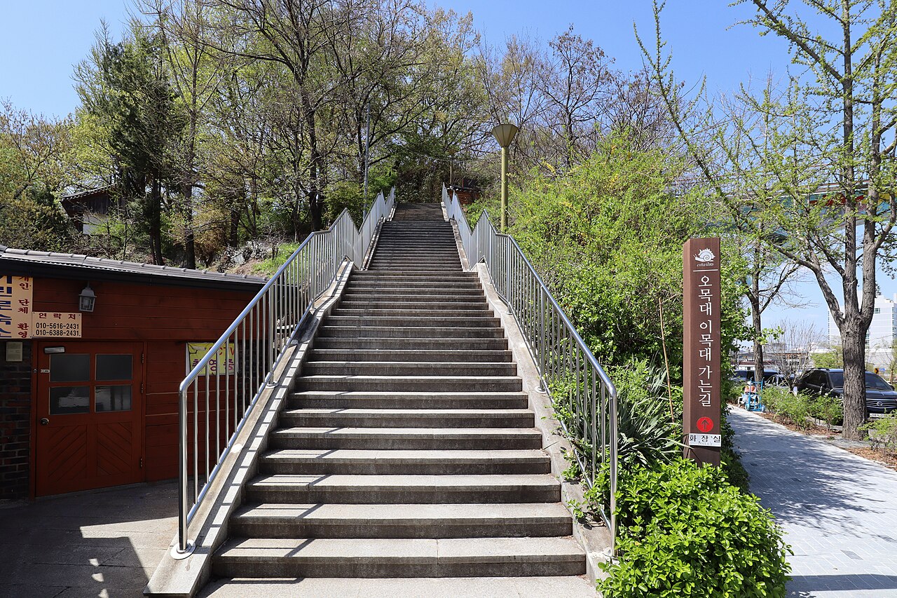Omokdae Pavilion (오목대) 1