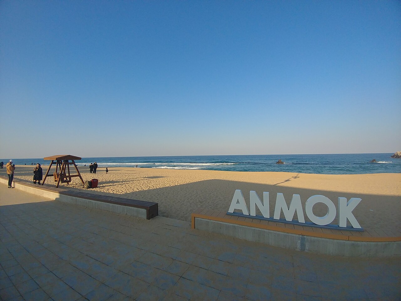 Anmok Beach Coffee Street (강릉 안목해변 커피거리) 3