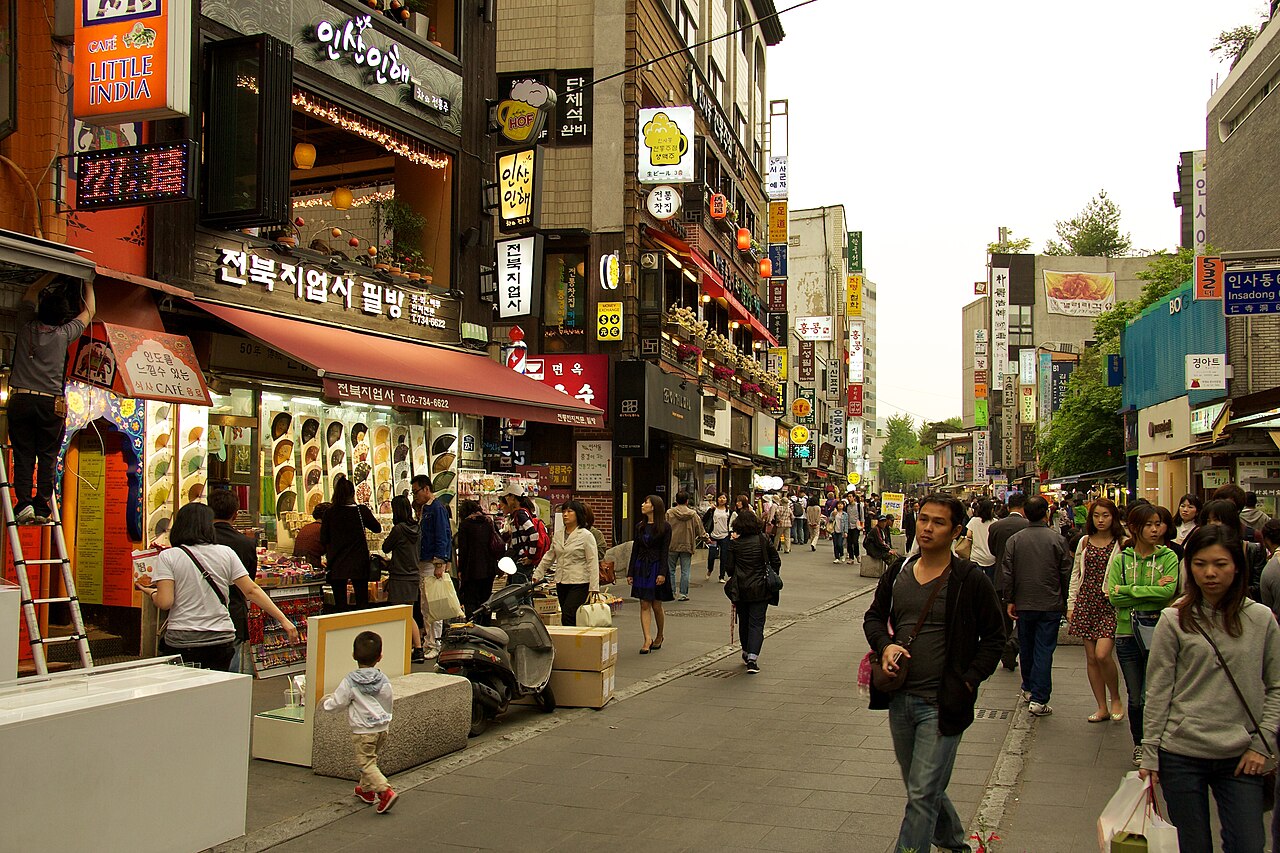 Insadong Traditional Culture Street (인사동 전통문화거리) 3