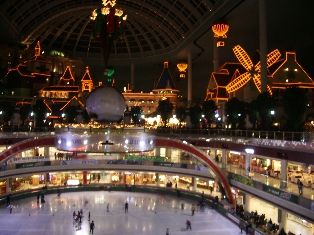 Lotte World (롯데월드) 3