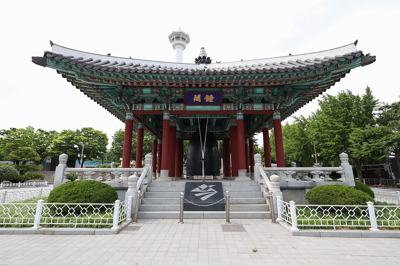 Busan Tower (부산타워) 1