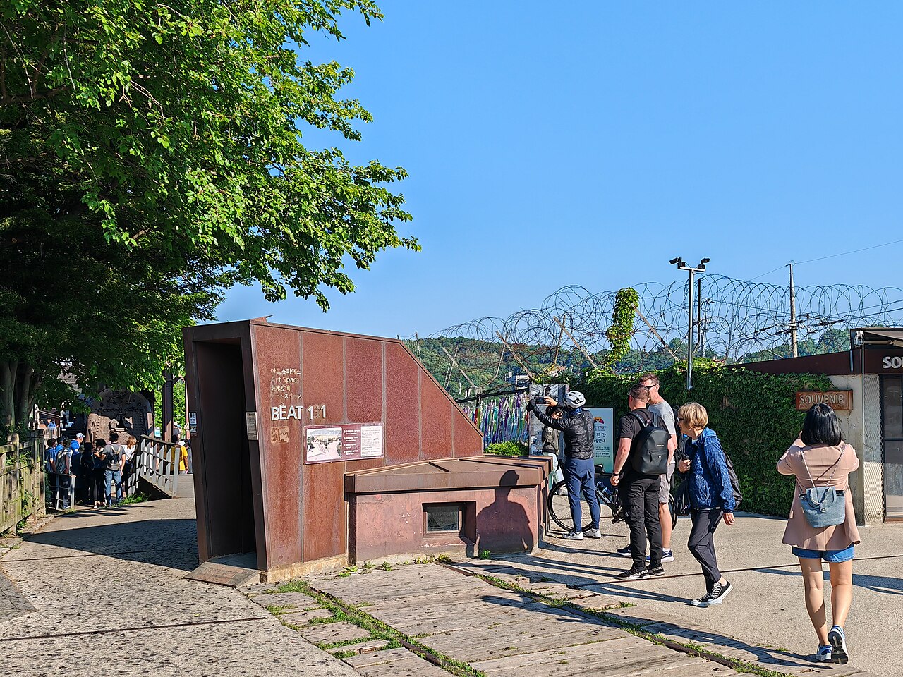 Imjingak Pyeonghwa Nuri Park (임진각 평화누리공원) 1