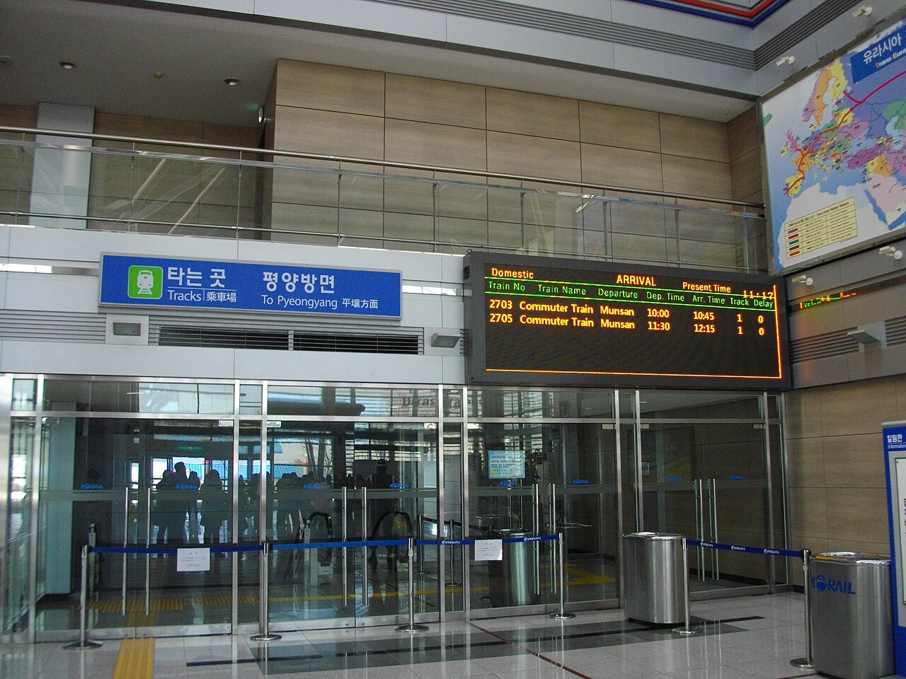 Dorasan Station (도라산역) 3