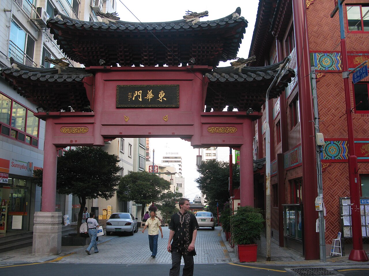 Busan Chinatown (부산차이나타운) 1