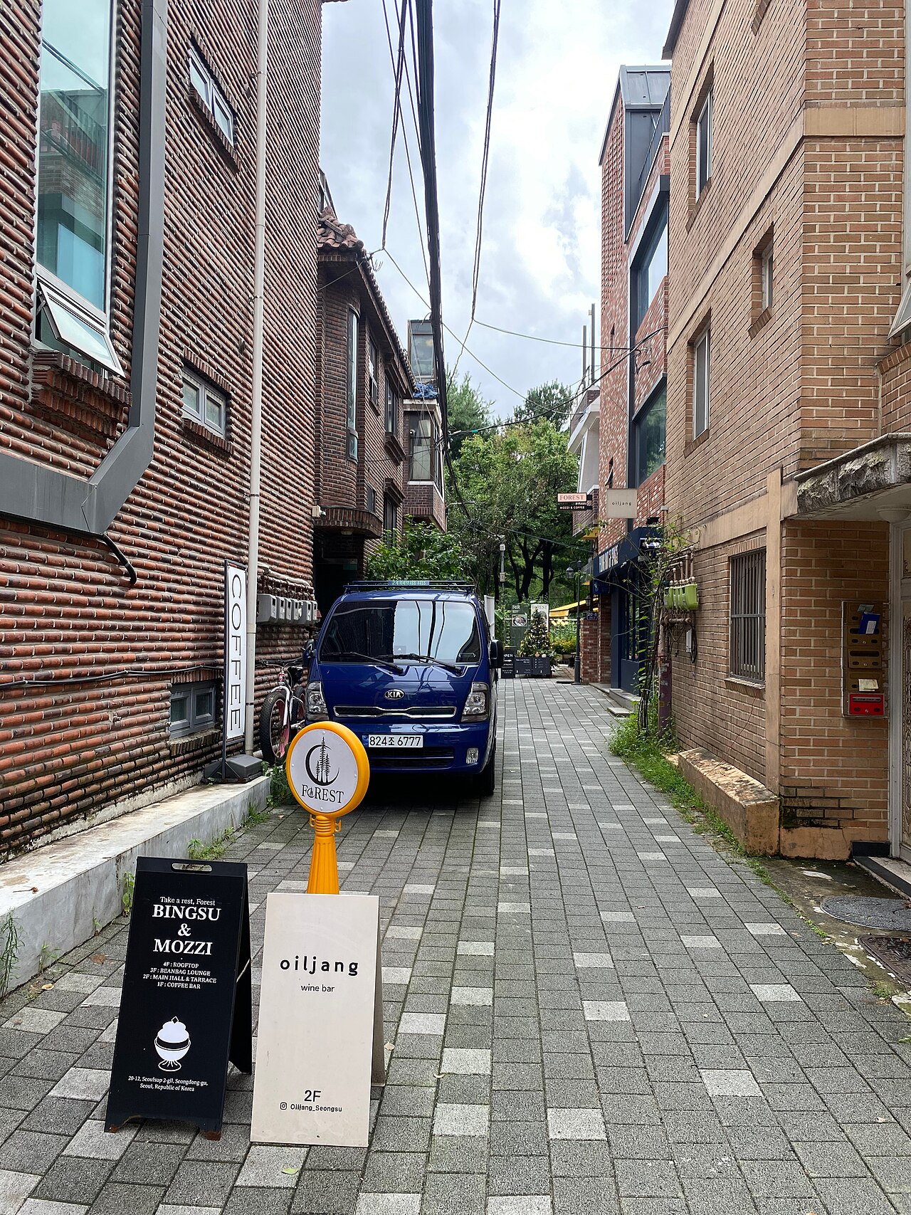 Seongsu-dong (성수동) 4