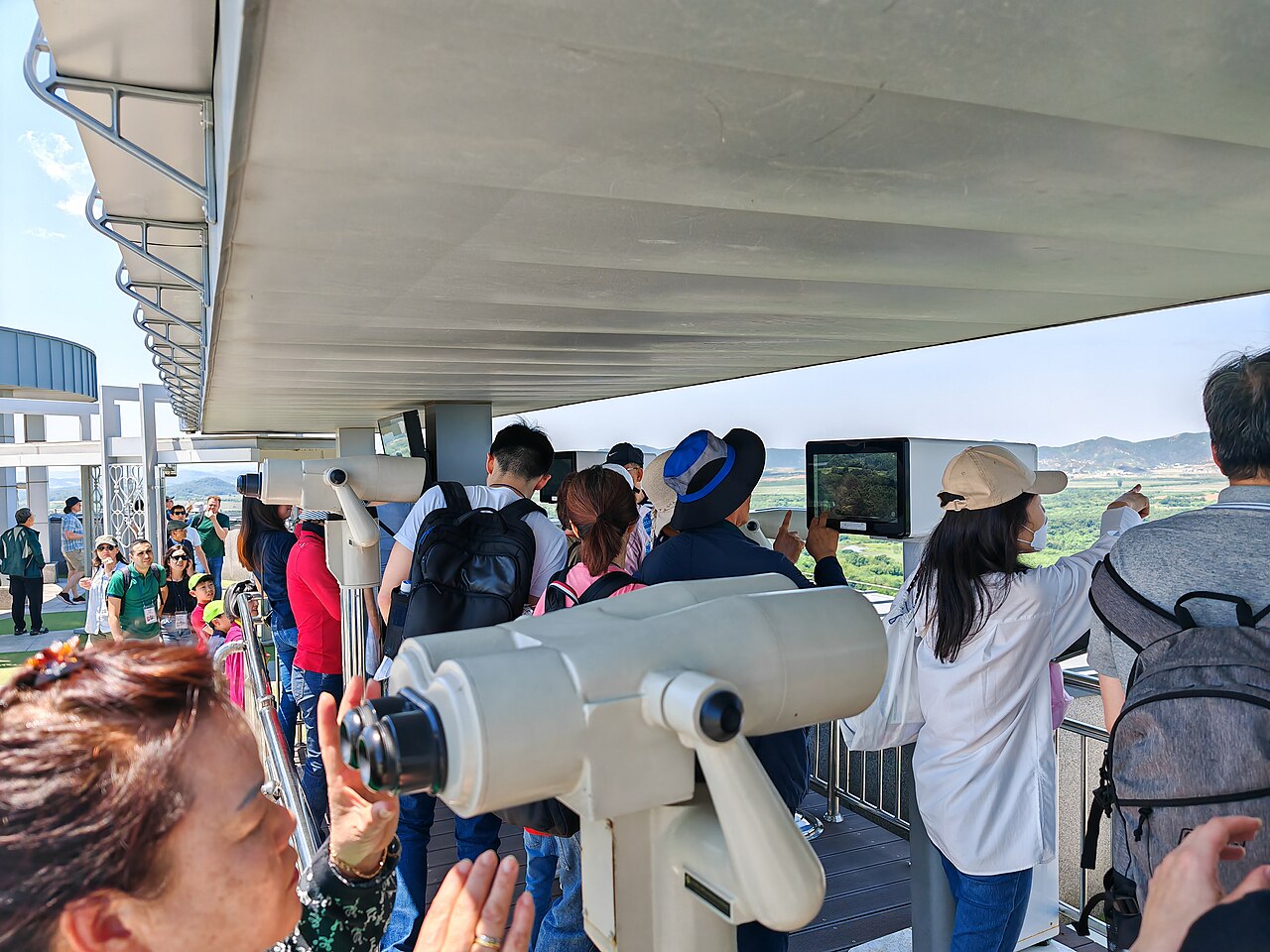 Dora Observatory (도라전망대) 2