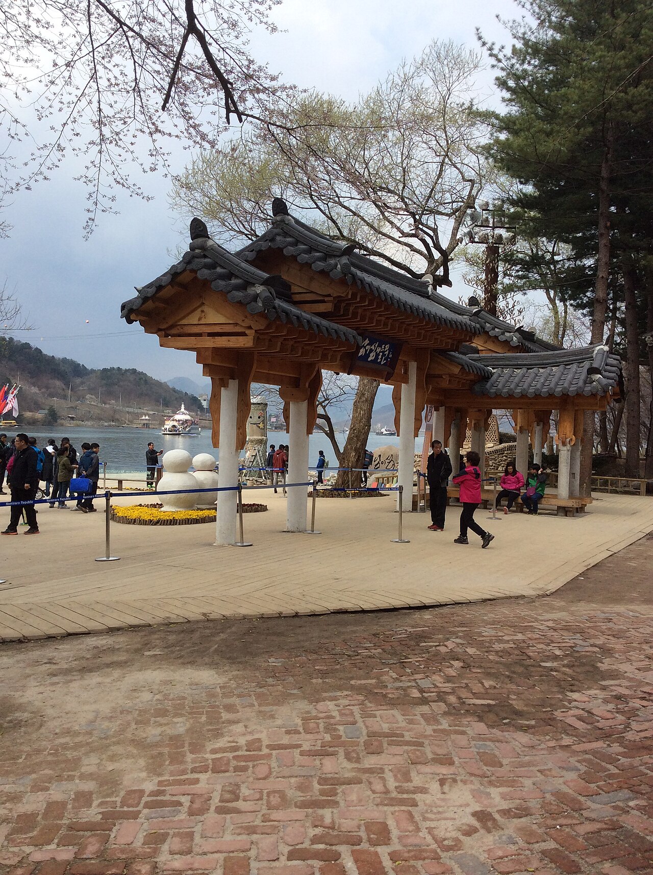 Nami Island (가평 남이섬) 2