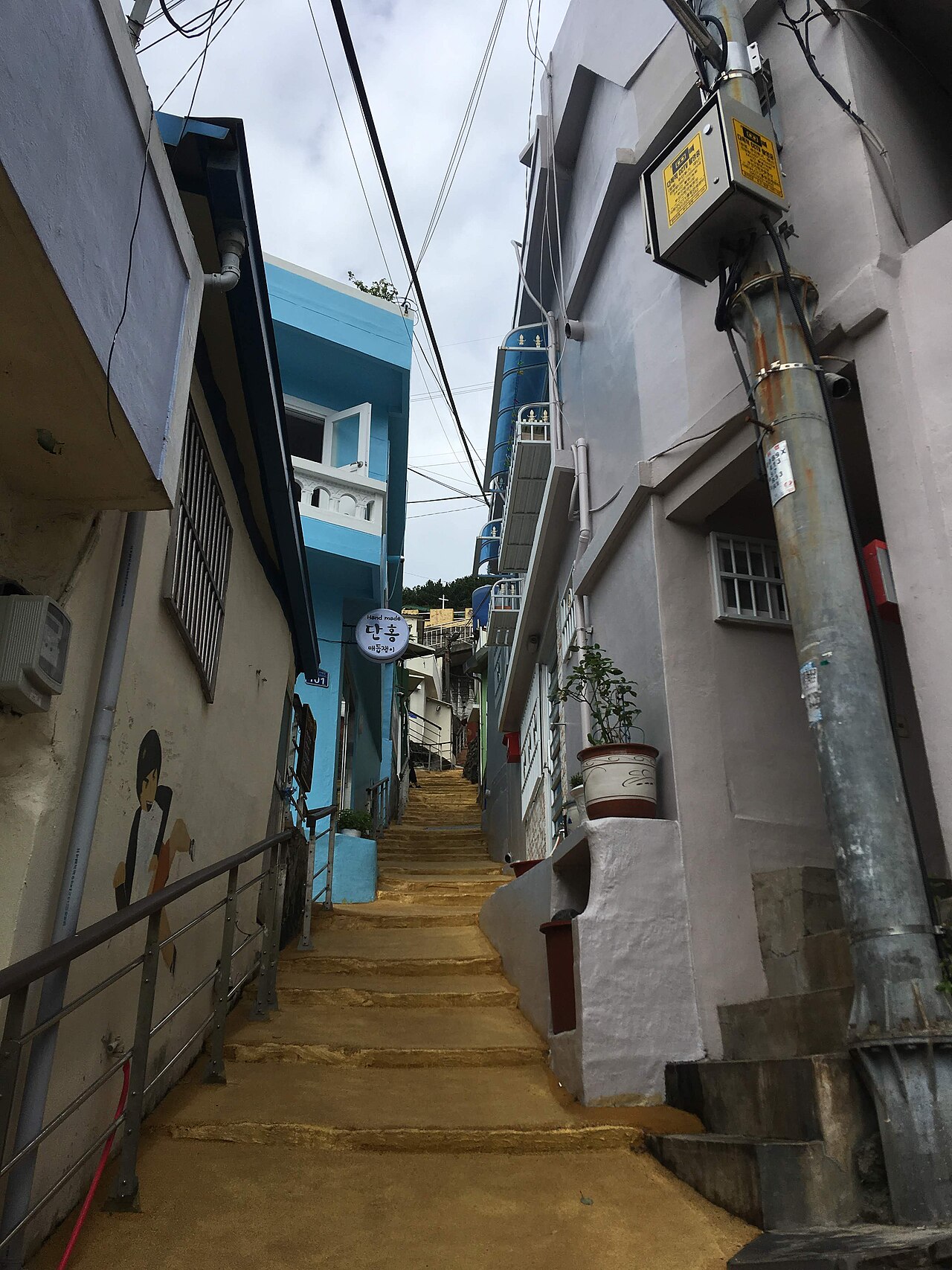 Gamcheon Culture Village (감천문화마을) 4