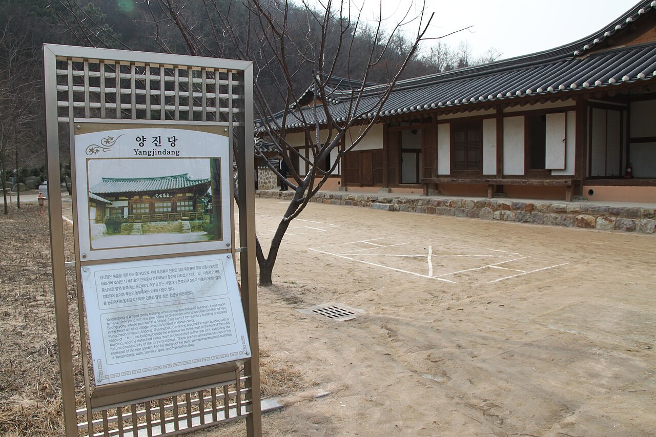 Wolmido (월미도) 4