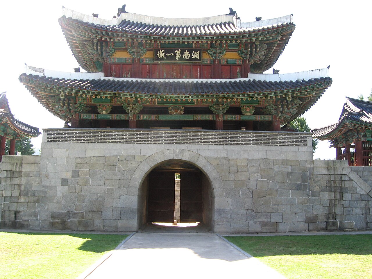 Pungnammun Gate (풍남문) 1
